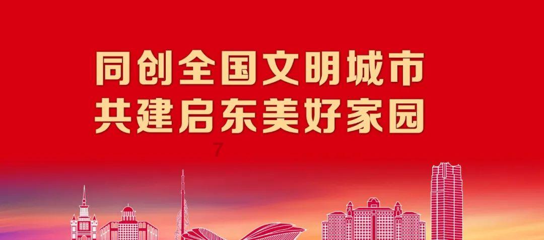 此人曾是“洪帮”二把手，去世后9万人送葬，出动数十万警察维稳