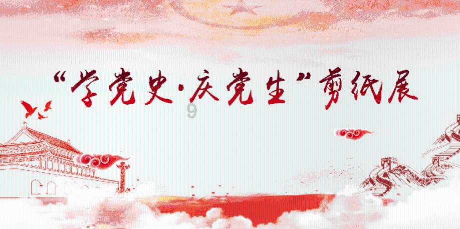 陇南少年栈桥起舞